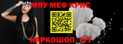 a pvp Ливны