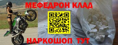 дурь Ликино-Дулёво