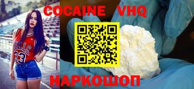 a pvp Ливны