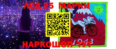 мяу мяу мука Лесосибирск