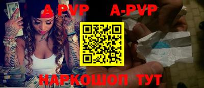 дурь Ликино-Дулёво
