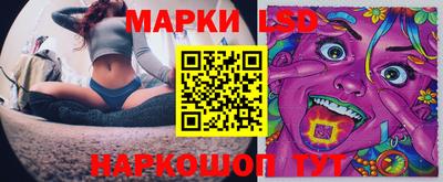 мяу мяу мука Лесосибирск
