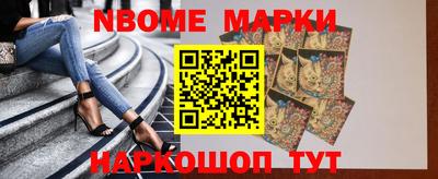 дурь Ликино-Дулёво