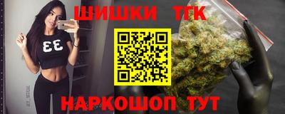 дурь Ликино-Дулёво