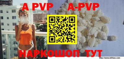 дурь Ликино-Дулёво
