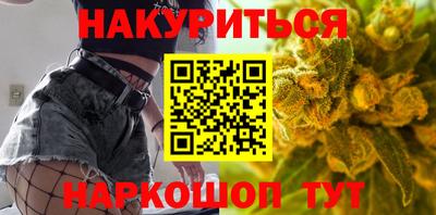 a pvp Ливны