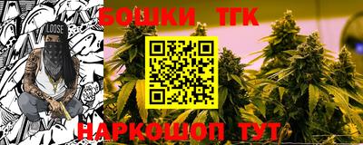 мяу мяу мука Лесосибирск