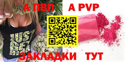 дурь Ликино-Дулёво