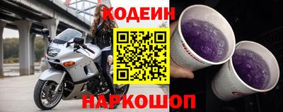 дурь Ликино-Дулёво