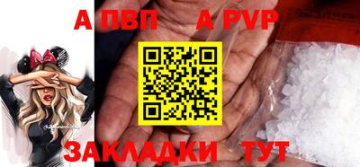 дурь Ликино-Дулёво