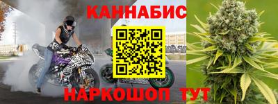 мяу мяу мука Лесосибирск