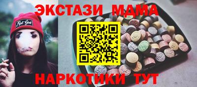дурь Ликино-Дулёво