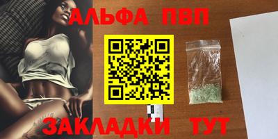 дурь Ликино-Дулёво