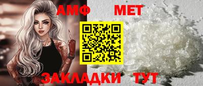 a pvp Ливны