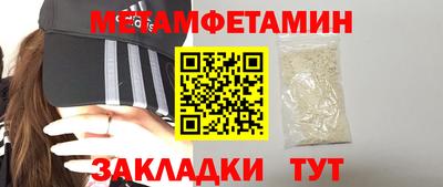 прущий лед Мариинск
