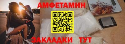 дурь Ликино-Дулёво