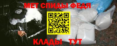 хмурый Малгобек