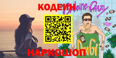 a pvp Ливны