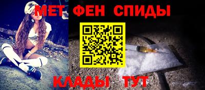a pvp Ливны