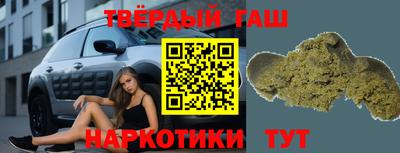 мяу мяу мука Лесосибирск