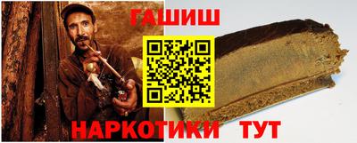 дурь Ликино-Дулёво
