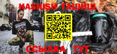 мяу мяу мука Лесосибирск