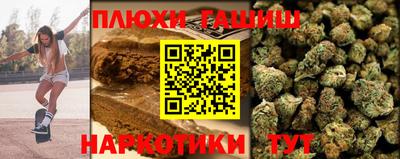 дурь Ликино-Дулёво