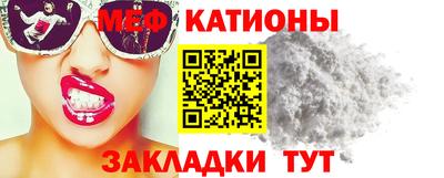 трава Малоярославец
