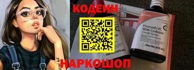 дурь Ликино-Дулёво