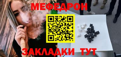 a pvp Ливны