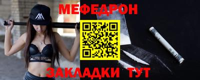 a pvp Ливны
